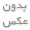 مقایسه روش‌های تولید صنعتی و دست‌ساز در چرم‌دوزی مدرن